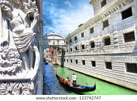 Similar – Image, Stock Photo Bridge + visitors at the castle in the pond