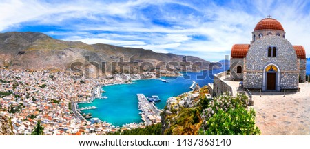 Similar – Image, Stock Photo Breathtaking scenery of sea shore in Santorini