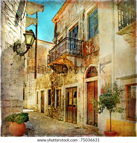 Similar – Image, Stock Photo Courtyard of an abandoned house