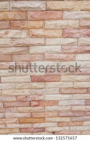 brick wall vertical texture