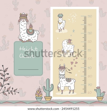 Height chart with cute llamas for nursery. Funny alpaca animal kids ruler. Cute stadiometer for baby room. Various hand drawn funny lama. scandinavian style, place for text. vector illustration