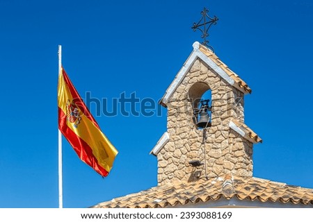 Image, Stock Photo Mirador de Ermita de las Nieves in Lanzarote, Spain