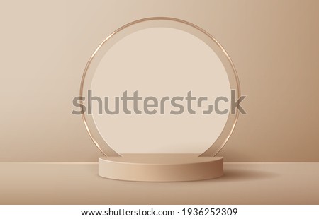 Cosmetic light brown background and premium podium display for product presentation branding and packaging presentation. studio stage with shadow of background. vector illustration design.