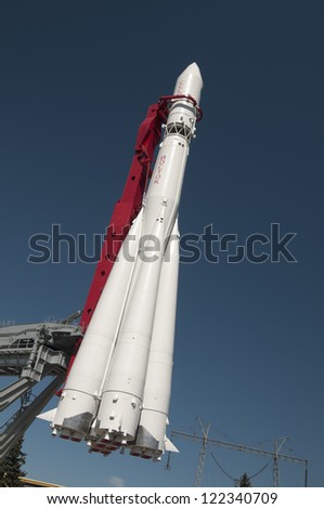 Moscow VVC, Gagarin spaceship  \