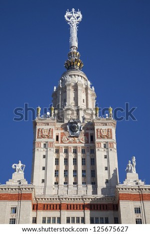 Moscow state University,fragment of the building Moscow, Russia
