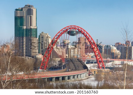 MOSCOW, RUSSIA - MARCH 8, 2011: Panorama of Moscow and the Moscow river with red bridge on March 8, 2011