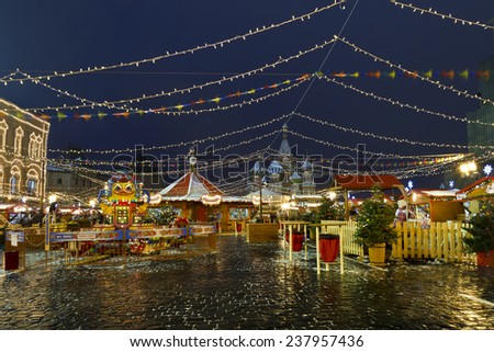 MOSCOW, RUSSIA - DECEMBER 11, 2014: Christmas fair in the center of Moscow, Red square, Russia