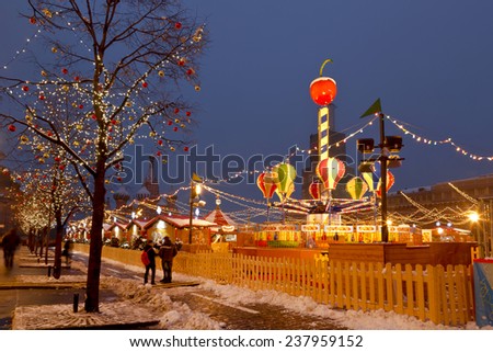 MOSCOW, RUSSIA - DECEMBER 11, 2014: Christmas fair in the center of Moscow, Red square, Russia