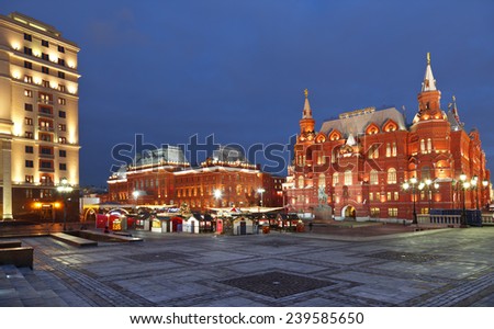 MOSCOW, RUSSIA - NOVEMBER 19, 2014: Christmas fair at the Manezhnaya square in Moscow, Russia
