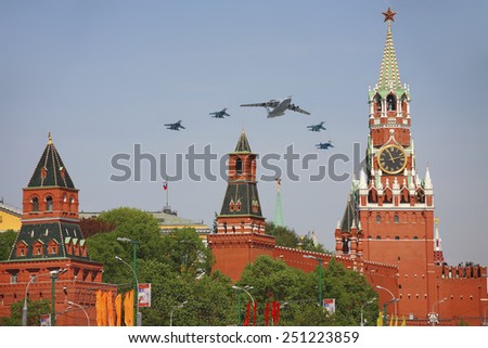MOSCOW, RUSSIA - MAY 9, 2010: Cargo military transport aircraft An-124 \