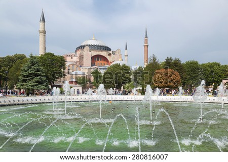 ISTANBUL, TURKEY - APRIL 11, 2015: Hagia Sophia with unidentified people, the last big building of the late antiquity and the main church of the Byzantine empire, today a main landmark of Istanbul