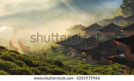 Similar – Image, Stock Photo Village in fog and morning dew