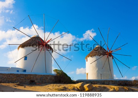 Two windmills at Mykonos Island Greece cyclades