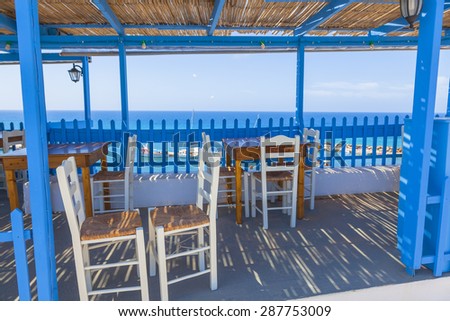 Greece Santorini island traditional Tavern view