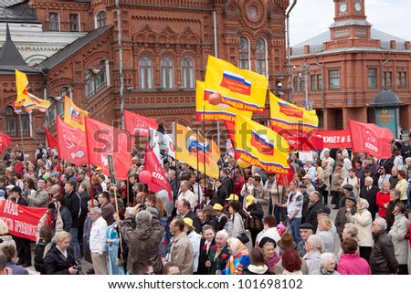 VLADIMIR, RUSSIA - MAY 1: International Workers Day. Workers and socialist group walks in main street on May 1, 2012 in Vladimir, Russia. Opposition parties in the protest rally
