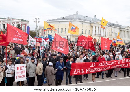 VLADIMIR, RUSSIA - MAY 1: Citizens are participating in the march of International Workers\' Day event May 1, 2012 in Vladimir, Russia. Opposition parties in the protest rally