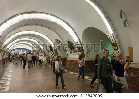 ST. PETERBURG, RUSSIA - AUGUST 2: Metro station 