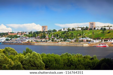 Summer view of historic district of Nizhny Novgorod. Russia
