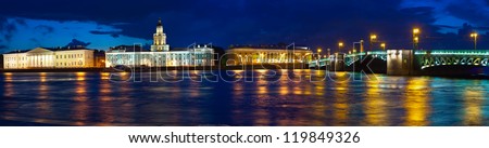 View of St. Petersburg. Vasilyevsky Island and Palace bridge in night