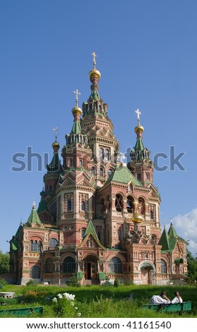 orthodox church at Peterhof in summer, Russia