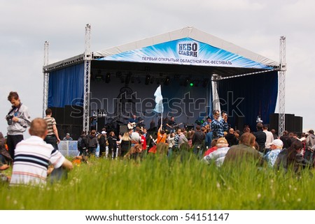 RUSSIA, VLADIMIR - MAY 29:  Open-air rock festival \