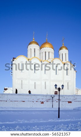 Assumption cathedral in Vladimir Inscribed in the Wold Heritage List of UNESCO, built in 12st century