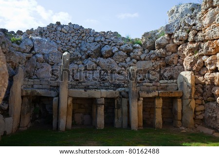 prehistoric Ggantija temples. Gozo (Maltese islands). Built approximately in 3600 B.C.
