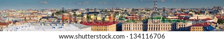 Panorama of  Saint Petersburg from Saint Isaac\'s Cathedral in summer day. Russia