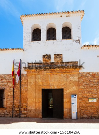 EL TOBOSO, SPAIN - AUGUST 23: Museum of Dulcinea on August 23, 2013 in El Toboso, Spain.  Town is famous for appearing in novel Don Quixote by Spanish writer Miguel de Cervantes