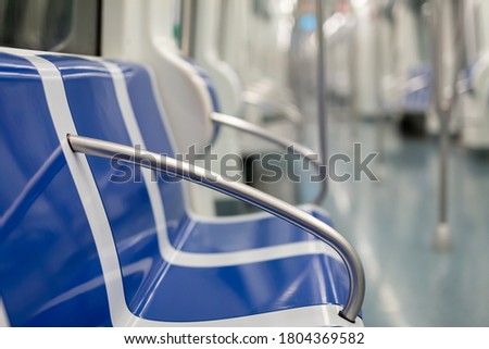 Similar – Image, Stock Photo No Panic In transit