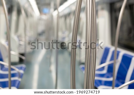 Similar – Image, Stock Photo No Panic In transit