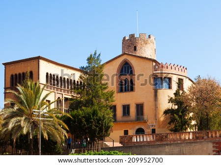 BARCELONA, SPAIN - APRIL 13, 2014: Balldovina Tower Museum   is  local  museum,  aim of which is to protect and study and disseminate  cultural  and natural heritage of  territory
