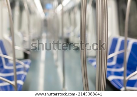 Similar – Image, Stock Photo No Panic In transit