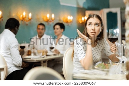 Image, Stock Photo portrait one sad man