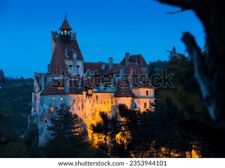 Similar – Image, Stock Photo Transylvania