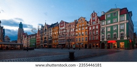 Similar – Image, Stock Photo Wroclaw city at night, aerial view