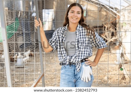 Similar – Image, Stock Photo At the fence Work of art