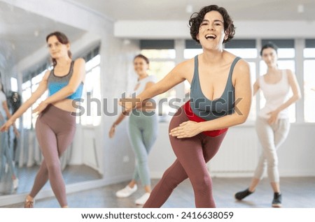 Similar – Image, Stock Photo Eccentric ethnic woman in abandoned building