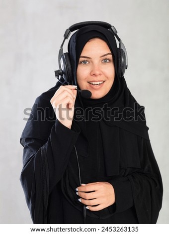 Similar – Image, Stock Photo Charming Arab woman in hijab looking at camera