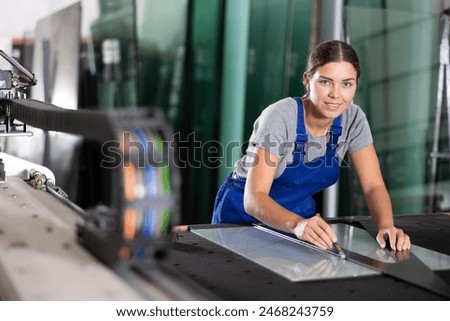 Similar – Image, Stock Photo Concentrated and enthusiastic girl plays table hockey.