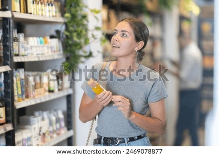 Similar – Image, Stock Photo Organic and eco-friendly hygiene and toiletries product showing sustainable lifestyle and ethical consumerism