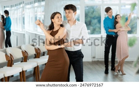 Similar – Image, Stock Photo English couple on their way home