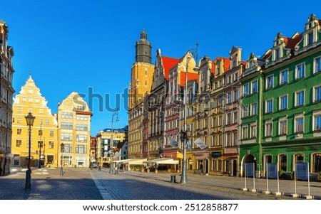 Similar – Image, Stock Photo Wroclaw city at night, aerial view