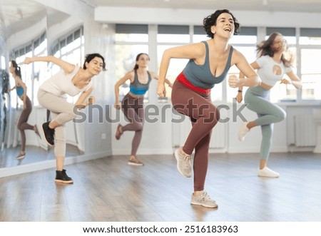 Similar – Image, Stock Photo Eccentric ethnic woman in abandoned building