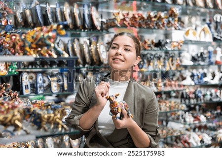 Similar – Image, Stock Photo Curious female on vacation travelling by coastal train