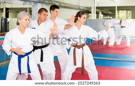 Similar – Image, Stock Photo unarmed close combat since the beginning