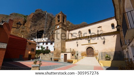 Plaza Mayor - main square of spanish village. Los Fayos.  Aragon