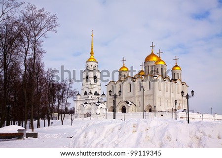 Uspenskiy cathedral  at Vladimir in winter, Russia. Constructed between 1158Ã?Â¢??1160