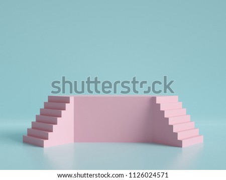 Similar – Image, Stock Photo Pink way to the colourful centre