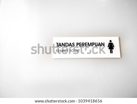 Shutterstock - PuzzlePix